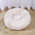 Comfy Calming Solid Pet Bed For Dogs